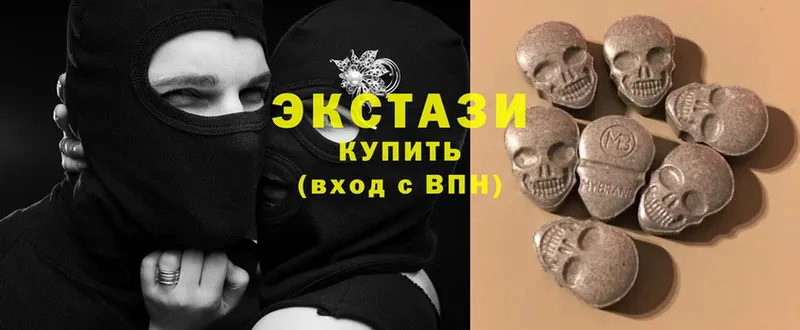 Что такое Киренск ГАШИШ  Конопля  Cocaine  A-PVP  Меф 